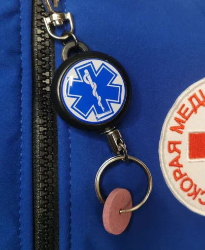 Брелок-пилка для вскрытия ампул  Для врачей скорой помощи Купить на сайте Форма Защиты