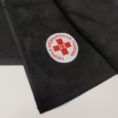 Полотенце с вышивкой 50*90  Для врачей скорой помощи Купить на сайте Форма Защиты