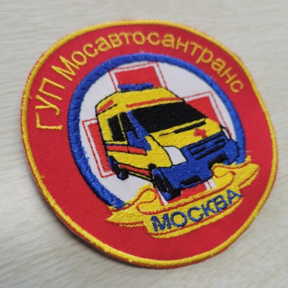 Шеврон ГУП Мосавтотранс Москва  Для врачей скорой помощи Купить на сайте Форма Защиты