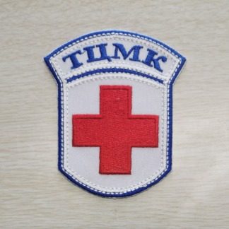 Шеврон ТЦМК(красный крест)  Для врачей скорой помощи Купить на сайте Форма Защиты