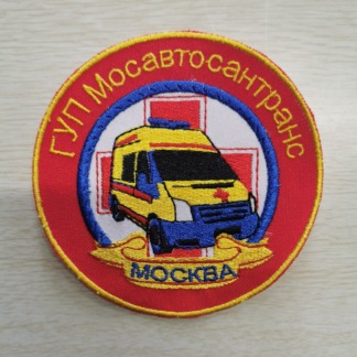 Шеврон ГУП Мосавтотранс Москва  Для врачей скорой помощи Купить на сайте Форма Защиты